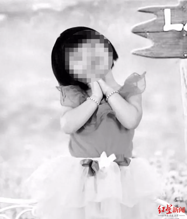 许金花<strong></p>
<p>常山药业股票</strong>，今天被执行死刑