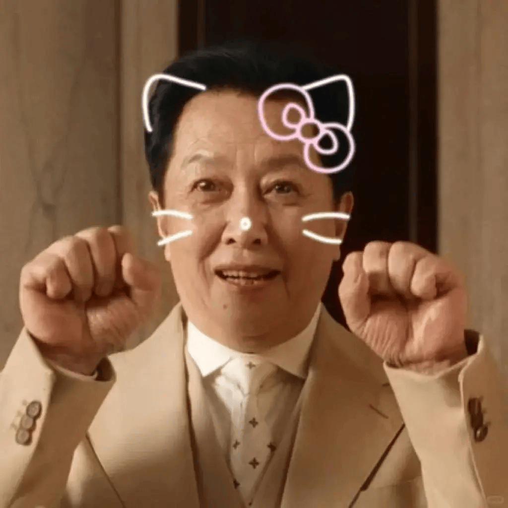 唐国强拍短剧王刚疯狂接商演<strong></p>
<p>道明光学股票</strong>！老来得子的他们为养娃不敢退休！