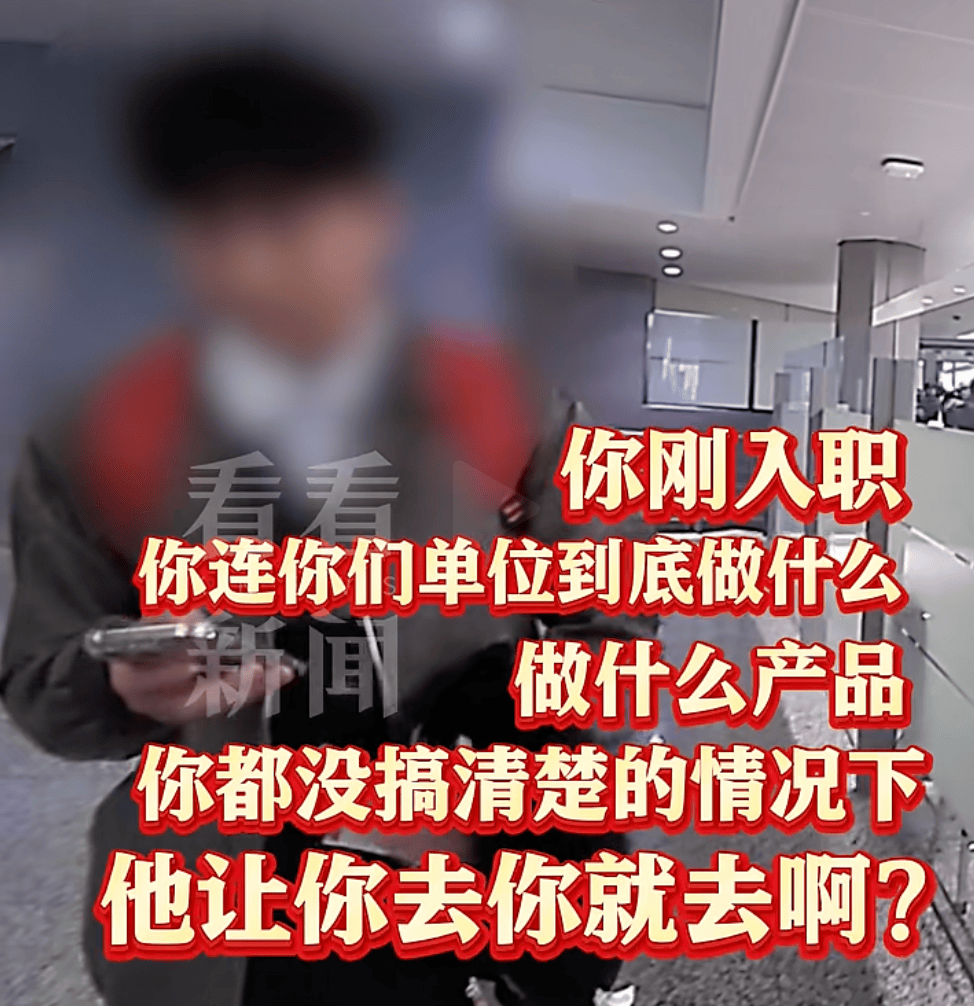 飞机起飞前<strong></p>
<p>东方锆业股票</strong>,上海两大机场均有人被拦截!民警一句话警醒!小伙吓出一身冷汗……