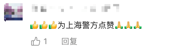 飞机起飞前<strong></p>
<p>东方锆业股票</strong>,上海两大机场均有人被拦截!民警一句话警醒!小伙吓出一身冷汗……