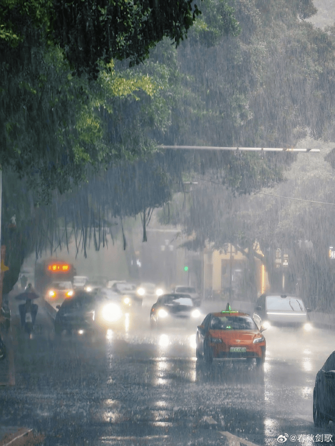 “尽快撤离”<strong></p>
<p>盐湖股份股票</strong>！广州紧急提醒：今晚雨更大